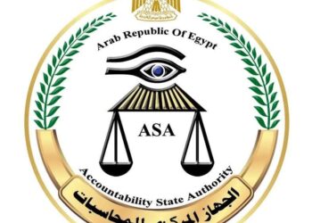 الجهاز المركزي للمحاسبات يفوز بمنصب المراجع الخارجي لمنظمة «الفاو» لأول مرة في تاريخها