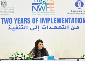 الدكتورة رانيا المشاط: برنامج «نُوَفِّي» يُدعم صياغة وتنفيذ سياسات الإصلاح الهيكلي للتحول الأخضر في مصر