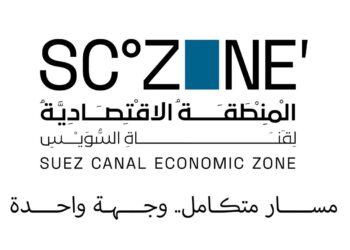  «اقتصادية قناة السويس» تُطلق تجريبيًا حزمة خدمات رقمية خاصة بالشباك الواحد عبر منصتها الرقمية المقدمة للمستثمرين