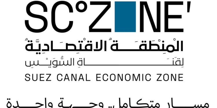 «اقتصادية قناة السويس» تُطلق تجريبيًا حزمة خدمات رقمية خاصة بالشباك الواحد عبر منصتها الرقمية المقدمة للمستثمرين