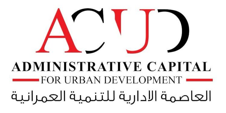 للمرة الثالثة على التوالي شركة العاصمة الإدارية للتنمية العمرانية في MIPIM 2025 بفرنسا