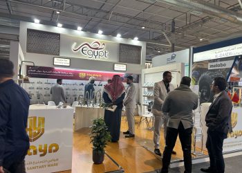 23 مليون دولار عقود تصديرية للشركات المصرية بمعرض BIG5