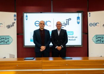 مؤسسة الجود الخيرية توقع بروتوكول تعاون مع شركة EAR Media لتوزيع كراتين رمضان بالمحافظات