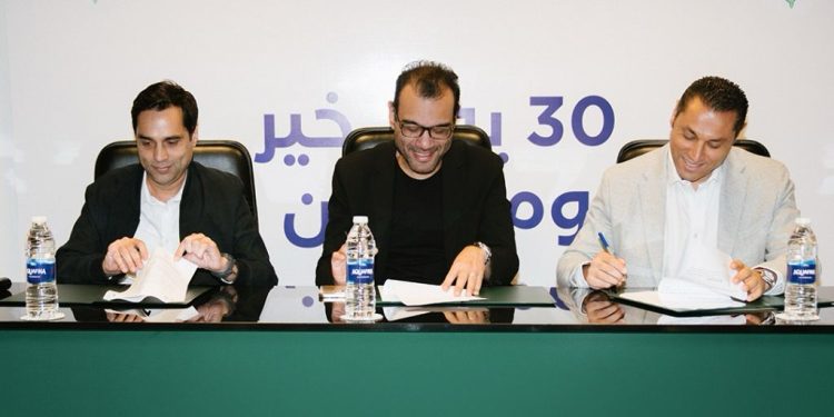 مجموعة شركات بيبسيكو مصر توقع بروتوكول تعاون مع بنك الطعام المصري بدعم من مؤسسة بيبسيكو