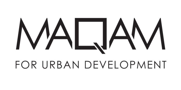 «مقام للتنمية العمرانية» تحصل على رخصة البناء لمشروع «optima bussiness complex» بالعاصمة الإدارية