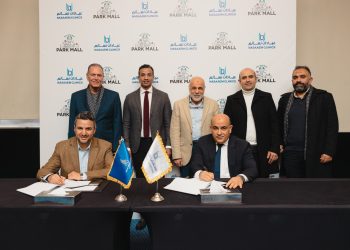 شركة المطورون العرب القابضة تعقد شراكة استراتيجية مع «نسائم الطبية» لافتتاح مركز طبي ببارك مول بمشروع «نيووم نيو كايرو»