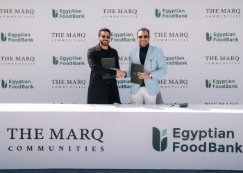 «ذا مارك للمجتمعات العمرانية» تتعاون مع مؤسسة «بنك الطعام المصري» لدعم الأسر الأكثر احتياجًا خلال شهر رمضان