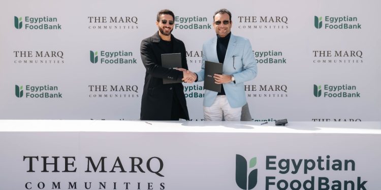 «ذا مارك للمجتمعات العمرانية» تتعاون مع مؤسسة «بنك الطعام المصري» لدعم الأسر الأكثر احتياجًا خلال شهر رمضان