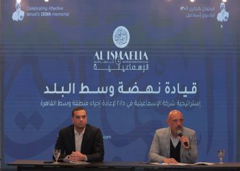 قيادة إعادة إحياء وتطوير وسط القاهرة .. «شركة الإسماعيلية للاستثمار العقاري» تكشف عن استراتيجيتها لعام 2025 وتطلق مبادرات جديدة في الضيافة والخدمات الرقمية