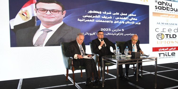 خلال كلمته في سحور عمل جمعية رجال الأعمال المصريين .. «وزير الإسكان» القطاع العقاري يمثل ركيزة أساسية في التنمية الاقتصادية للدولة المصرية