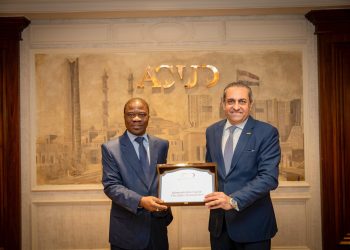 «العاصمة الإدارية» وسفارة «كوت ديفوار» بالقاهرة توقعان عقد بيع قطعة أرض لبناء المقر الجديد للسفارة بالحي الدبلوماسي