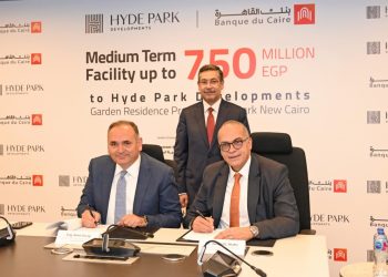 «بنك القاهرة» يوقع عقد تمويل متوسط الأجل بقيمة 750 مليون جنيه لـصالح شركة «هايد بارك» لتمويل المرحله 22 من «جاردن ريزيدنس» بالقاهرة الجديدة