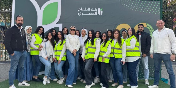 شركة «MG Developments» تتعاون مع مؤسسة «بنك الطعام المصري» ضمن مسئوليتها المجتمعية لدعم الأسر الأكثر احتياجًا