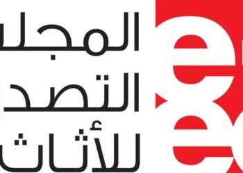 التصديري للأثاث يعقد لقاءً مع جهاز تنمية المشروعات للتعريف ببرنامج «إنطلاق» التمويلي لمساندة الشركات المصدرة بفائدة 9%