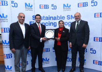برعاية البنك المركزي المصري .. «جامعة النيل» و «CIB» يحتفلان بتخريج الدفعة الأولى من طلاب التمويل المستدام للمشروعات الصغيرة والمتوسطة