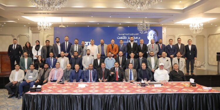 جمعية المطورين العقاريين تقيم حفل إفطارها السنوي وتنتخب رؤساء اللجان التنفيذية