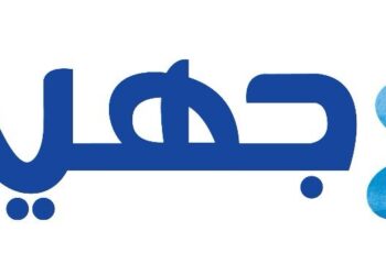 جهينه تكثف جهودها لدعم وتطوير قطاع الألبان المصري من خلال شراكتها مع مراكز تجميع الألبان عبر برنامجها الرائد «خير بلدنا»