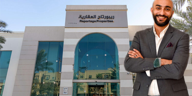 «ريبورتاج العقارية» السعودية تحقق مبيعات قياسية بقيمة 350 مليون ريال خلال 2024