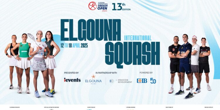 ترسيخا لريادتها للعام الثالث عشر على التوالي .. الجونة تستعد لاستضافة بطولة الجونة الدولية للاسكواش البلاتينية PSA إحدى البطولات الثمانية الأكبر عالميًا إبريل المقبل