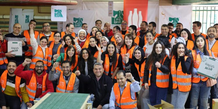 شراكة بين «مصر الخير» و«كوكاكولا هيلينك مصر» في حملة «إفطار صائم» للعام الثالث على التوالي لإدخال الفرحة على المستحقين في شهر رمضان
