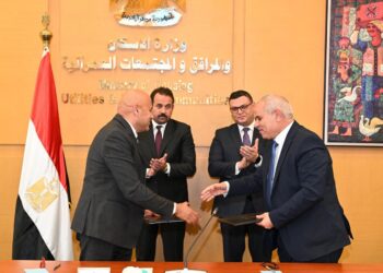 توقيع مذكرة تفاهم بين «هيئة المجتمعات العمرانية الجديدة» و «جهاز مستقبل مصر» لتأسيس شركة Modon لإدارة وصيانة وتشغيل المباني والتجمعات العمرانية والبنية التحتية