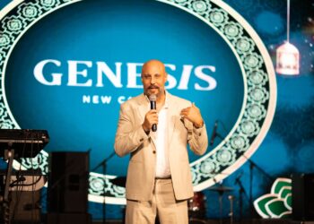 «نيو جيرسي للتطوير» تحتفي بضيوفها الكرام في حفل سحورها الرائع..وتستعرض آخر التطورات في مشروعاتها