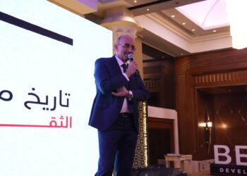 خلال حفل الأفطار السنوي للشركة ..بيتا للتطوير العقاري تحتفل مع موظفيها بتحقيق أعلى المبيعات وبنجاح أحدث مشروعاتها