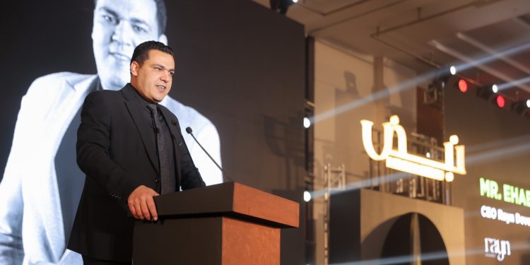 راين للتطوير العقاري تحتفل بإطلاق «نبض» في العاصمة الإدارية.. وتكرّم فريقها لتحقيق مستهدفات البيع