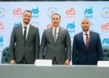 في إطار استراتيجيتها لدعم الفئات الأكثر احتياجًا «إي آند مصر» ترعى مبادرة «المنفذ» وتشارك في دعم 100 ألف أسرة خلال شهر رمضان
