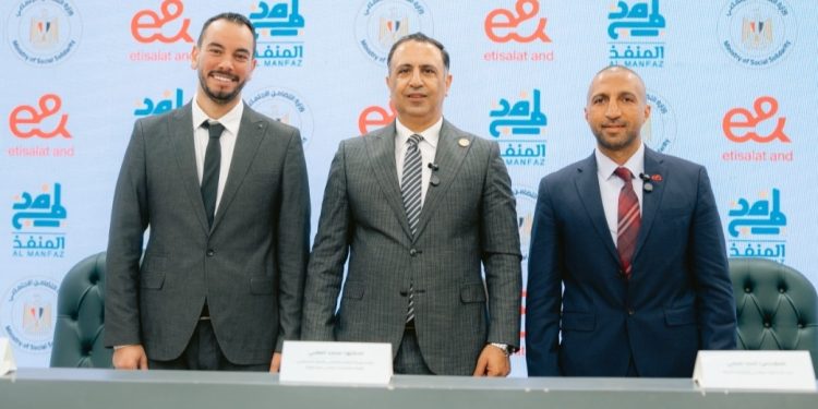 في إطار استراتيجيتها لدعم الفئات الأكثر احتياجًا «إي آند مصر» ترعى مبادرة «المنفذ» وتشارك في دعم 100 ألف أسرة خلال شهر رمضان