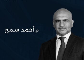 المهندس أحمد سمير يفوز بعضوية المكتب التنفيذي بجمعية المطورين العقاريين