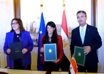 مصر والمفوضية الأوروبية توقّعان تمويلًا ميسرًا بقيمة 90 مليون يورو لتعزيز شراكتهما الاستراتيجية في مجال الأمن الغذائي