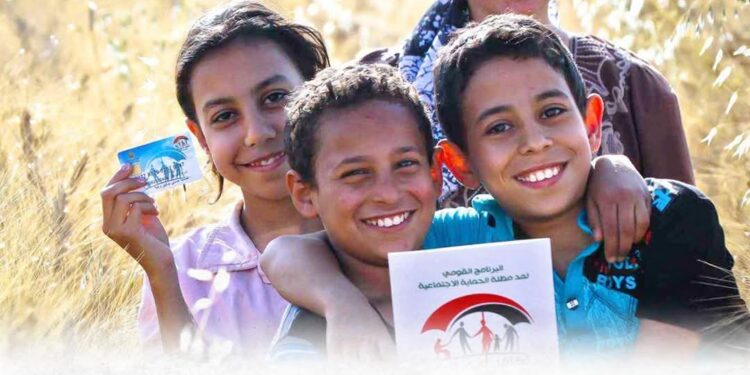 إنفوجراف .. 18 مليار جنيه دعما نقديا من وزارة التضامن الاجتماعي لضمان حياة كريمة للأسر الأكثر احتياجا 