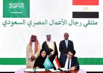 الرئيس التنفيذي للهيئة العامة للاستثمار يشهد توقيع 4 اتفاقيات استثمارية مصرية- سعودية