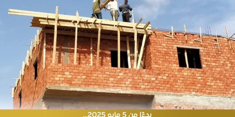 في إطار توجه الدولة للتيسير على المواطنين والحفاظ على حقوقهم وممتلكاتهم العقارية .. مد المدة المقررة لتقديم طلبات التصالح على مخالفات  6 أشهر إضافية تبدأ من 5 مايو 2025