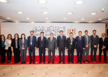  محافظ البنك المركزي المصري يستقبل وفدًا صينيًا لبحث أوجه التعاون المشترك وتوسيع مجالات التعاون الاقتصادي والمالي بين الجانبين