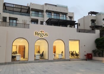 IWG تفتتح مركز Regus جديد في الجونة لتلبية الطلب المتزايد على مساحات العمل المرن