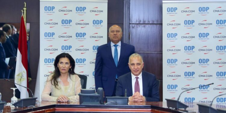 وزير الصناعة يشهد توقيع شراكة استراتيجية بين شركة CMA CGM الفرنسيه وميناء أكتوبر الجاف ODP