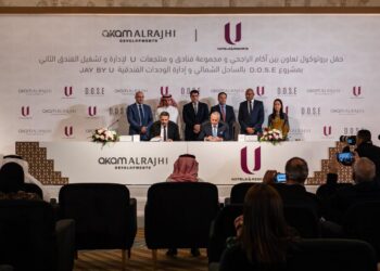 بحضور ممثلى وزارتي السياحة والآثار والاستثمار والتجارة الخارجية .. «آكام الراجحي للتطوير العقاري» توقع بروتوكول تعاون مع مجموعة فنادق و منتجعات U لإدارة و تشغيل الفندق الثاني بمشروع D.O.S.E