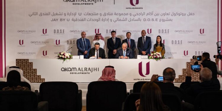 بحضور ممثلى وزارتي السياحة والآثار والاستثمار والتجارة الخارجية .. «آكام الراجحي للتطوير العقاري» توقع بروتوكول تعاون مع مجموعة فنادق و منتجعات U لإدارة و تشغيل الفندق الثاني بمشروع D.O.S.E