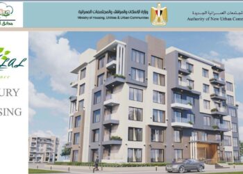 بالتعاون بين هيئة المجتمعات العمرانية الجديدة وبنك التعمير والإسكان ومنصة مصر العقارية .. وزير الإسكان اليوم بدء التقدم لحجز وحدات المرحلة الأولى من أكبر طرح للوحدات السكنية بعدد من المدن والمناطق