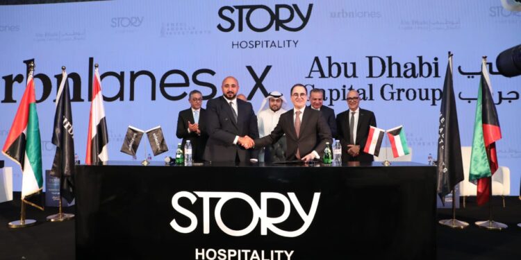 توقيع اتفاقية شراكة بين شركة Urbnlanes الكويتية وشركة STORY Hospitality الإماراتية التابعة لـ «أبوظبي كابيتال» على هامش مؤتمر المستثمر العقاري