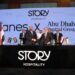 توقيع اتفاقية شراكة بين شركة Urbnlanes الكويتية وشركة STORY Hospitality الإماراتية التابعة لـ «أبوظبي كابيتال» على هامش مؤتمر المستثمر العقاري