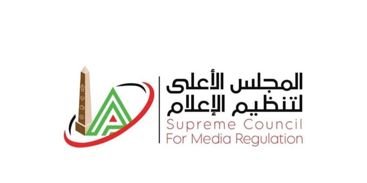 المجلس الأعلى للإعلام يحيل منصة «عين مصر » للتحقيق و يستدعي الممثل القانوني