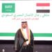 رئيس مجلس إدارة مايلستون للتطوير العقاري ضمن وفد اتحاد الغرف السعودية ورجال الأعمال في زيارة رسمية إلى مصر