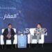 العدوي: القطاع العقاري محرك أساسي للنمو والتشغيل