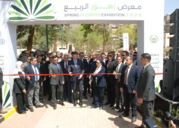 وزراء الزراعة والبيئة والشباب ومحافظي القاهرة والجيزة والمدير العام المساعد «للفاو» يفتتحون معرض زهور الربيع في نسخته ال 92 بالمتحف الزراعي