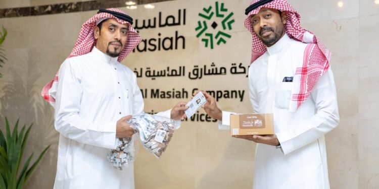 استعدادًا لموسم الحج .. بدء تسليم بطاقات «نسك» للحجاج.. و«مشارق الماسية» أول من تسلّمها