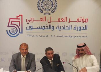 برعاية الرئيس عبد الفتاح السيسي .. خالد حنفي يدير أعمال اللجنة الدائمة لشؤون العمل ويشارك في أعمال الدورة 51 لمؤتمر العمل العربي في القاهرة