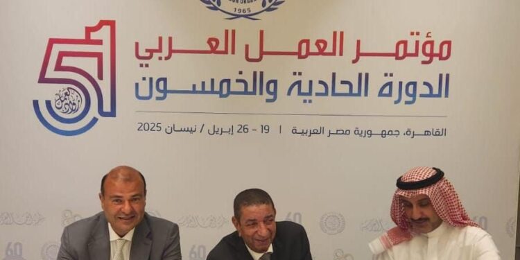 برعاية الرئيس عبد الفتاح السيسي .. خالد حنفي يدير أعمال اللجنة الدائمة لشؤون العمل ويشارك في أعمال الدورة 51 لمؤتمر العمل العربي في القاهرة